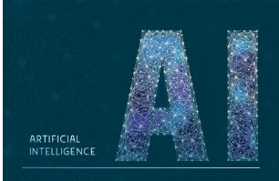 煙大童向榮 人工智能基礎軟件開發賦能產業升級，前景廣闊